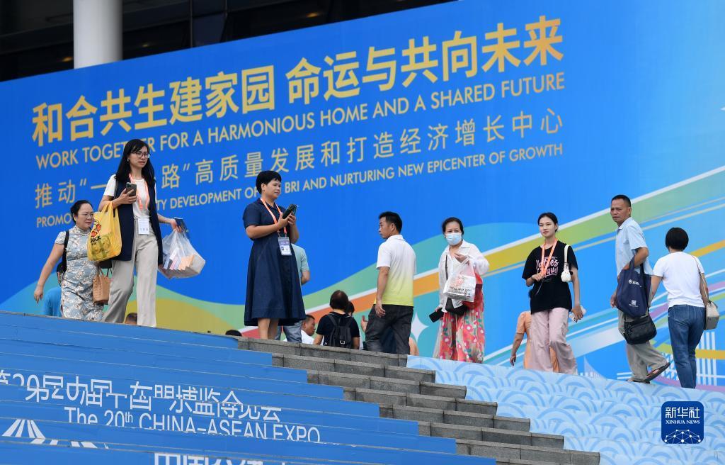 游戏充值中心